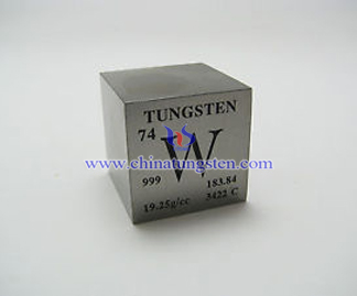 alliage de tungstène militaire cube photo